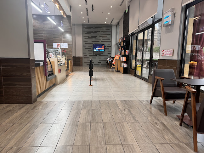 دانكن دونتس الخالدية مكة المكرمة - الضيافة