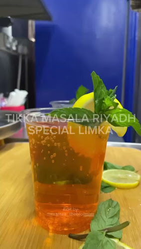 Tikka Masala - الرياض