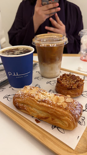 سلام كافيه - الرياض