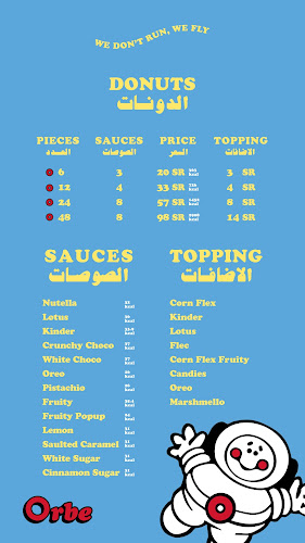 Opinii despre اوربي în جدة - الضيافة