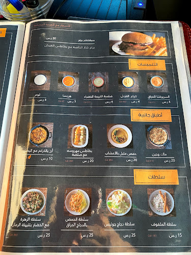 Danube Parking, عبدالمجيد شبكشى، الأندلس، جدة 23326