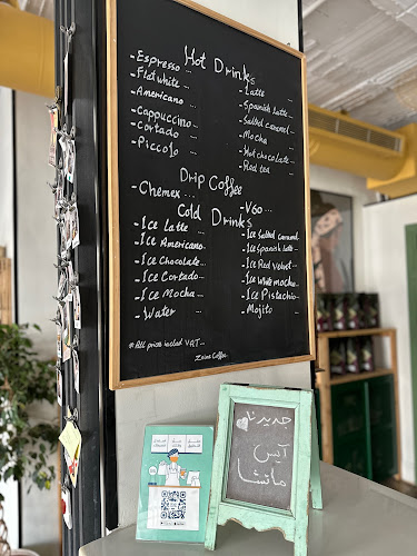 Opinii despre قهوة زينة Zeina coffee în مكة - الضيافة