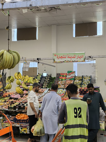 مطاعم الشيخ فهد عيد المزين للأسماك - الحلقه - الضيافة