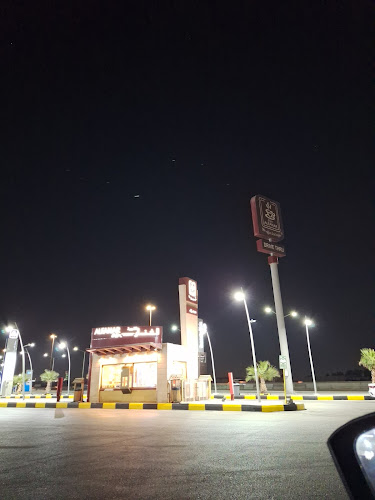 قهوة الفنار - الضيافة