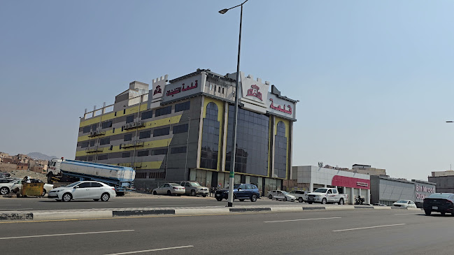 مطاعم ومشويات بن بخيت