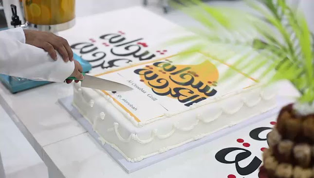 Comentarii opinii despre مطاعم بهارات الشواية البخاري