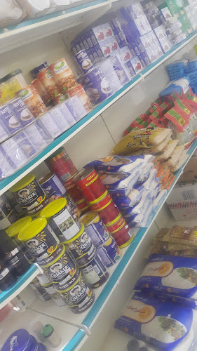 Comentarii opinii despre فلفلة