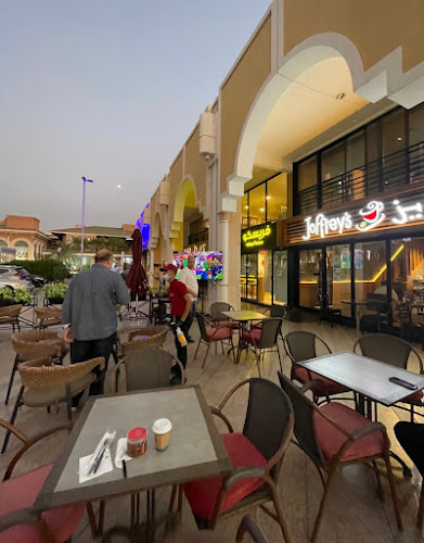 جوفريز, الأندلس، جدة 23326