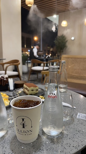 كافية و بيكري ايليون - الرياض