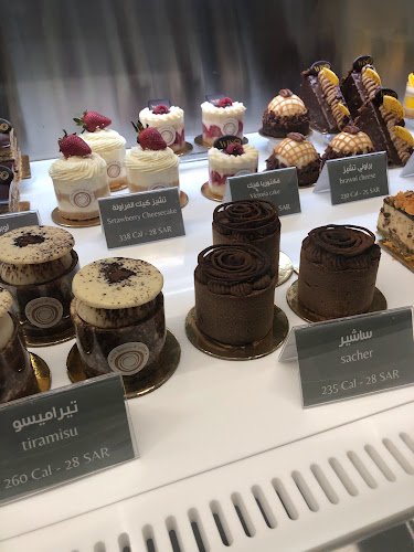 Comentarii opinii despre Wiso Bakery