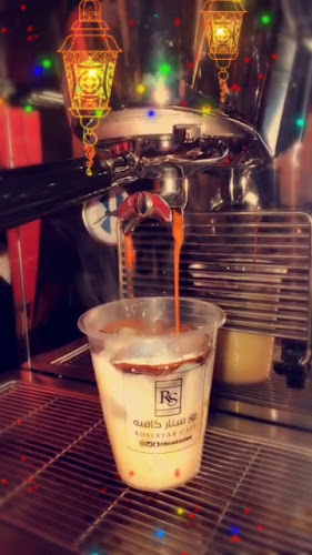 2922 القادسية، الراشدية، مكة 24268 8387،