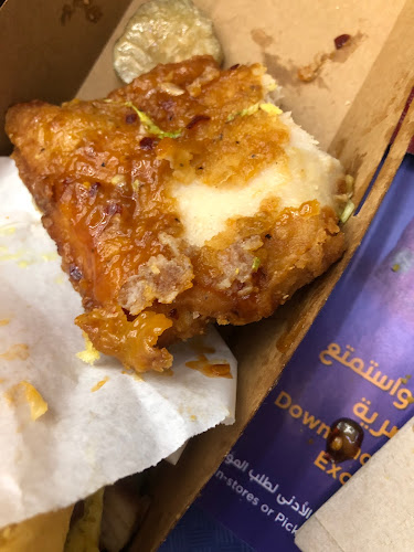 كودو - رفحاء