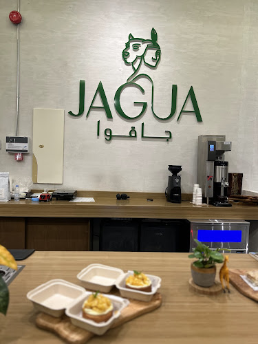 جاقوا I قهوة مختصة - الضيافة