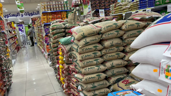 مقهى اطياف الصفا