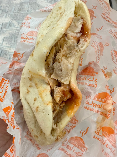 مطعم النوخذة الشرقي فرع المنار - الضيافة