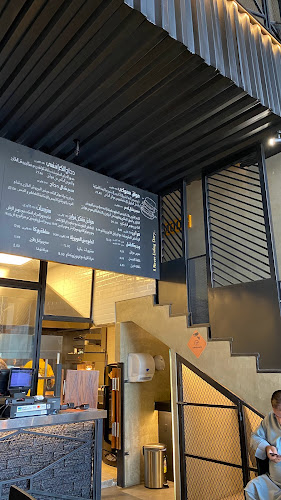 طريق قباء، شوران، المدينة المنورة 42317