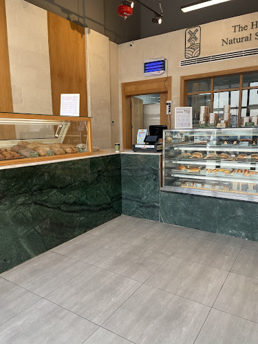 جرين ميل بيكري - الرياض