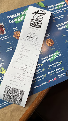 Shrimp Nation - شرمب نيشن - جدة
