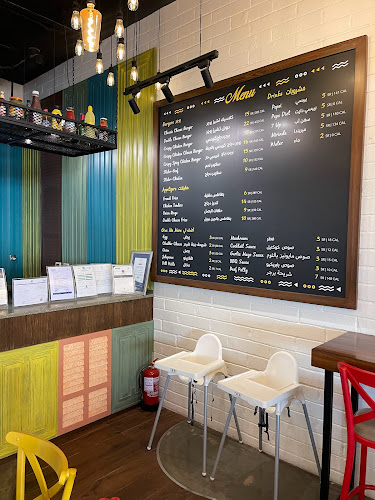 Salehia Plaza, شارع فلسطين، الرويس، جدة 23215