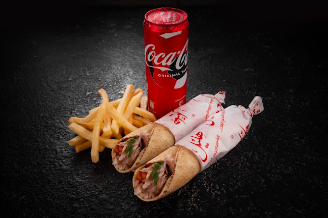 شاورما هليل طريق الأمير محمد بن فهد، البادي، الدمام | Shawarma Hlayel Prince Mohammed Bin Fahd Road, Al Badi،، Dammam