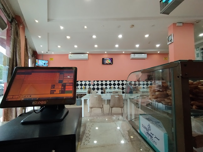 مطعم مهدي - الرياض