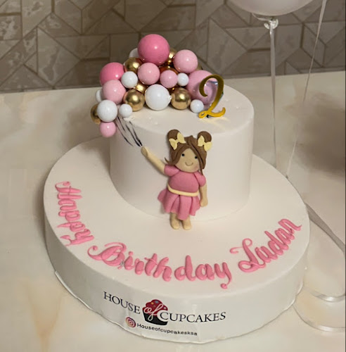 هاوس اوف كب كيك