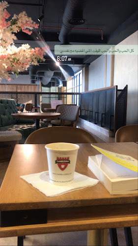 الامام البخاري، الدفاع، المدينة المنورة 42375