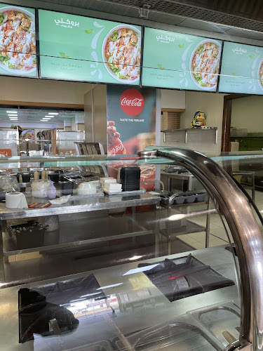 بروكلي بيتزا وباستا - تبوك