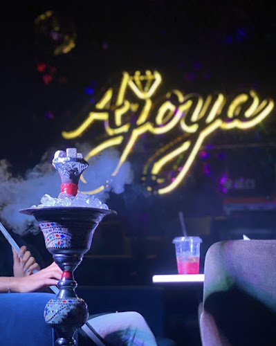 Comentarii opinii despre أجويا لاونج