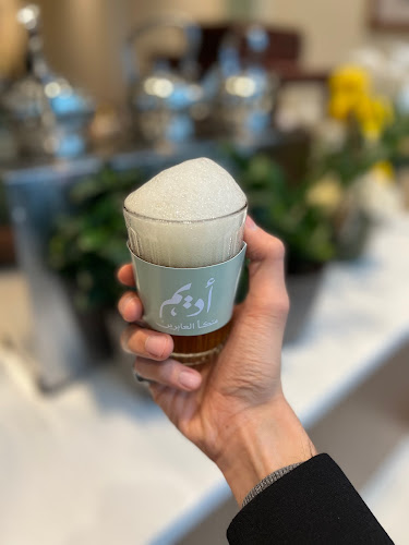 طريق الظهران الجبيل السريع، الروضة، الدمام 32256