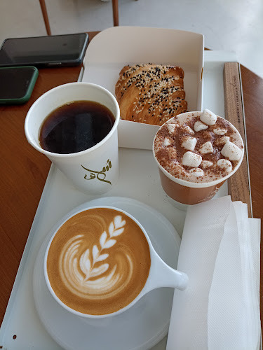 مقهى سُلاف | Soulaf Coffee