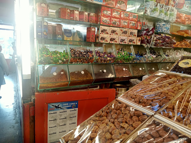 Comentarii opinii despre سوق التمور