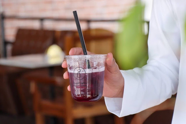 كوز القهوة كافيه | kooz alqahwa coffee