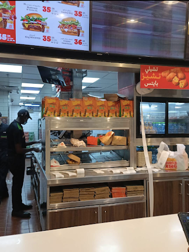 Avenue Mall، شارع عمر بن الخطاب، الفيصلية، West، الدمام 32271