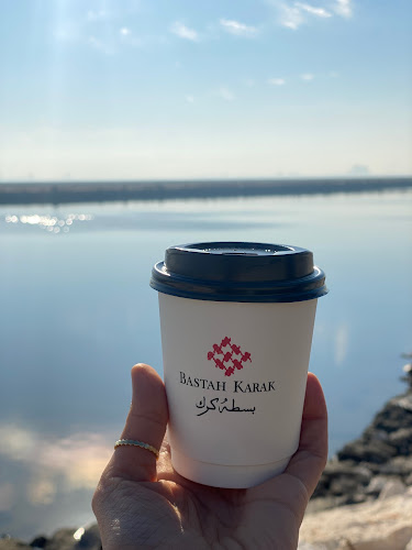 Opinii despre بسطة كرك în الدمام - الضيافة