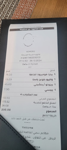 Opinii despre VOMERO în الرياض - الضيافة