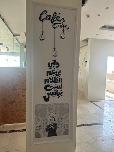 شارع الملك فهد، الخالدية، القنفذة 28822