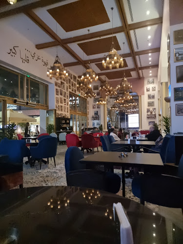 Comentarii opinii despre قهوة عزمي