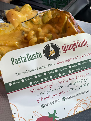 Comentarii opinii despre باستا قوستو