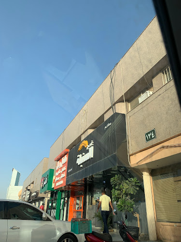 مطعم غصن السنبلة