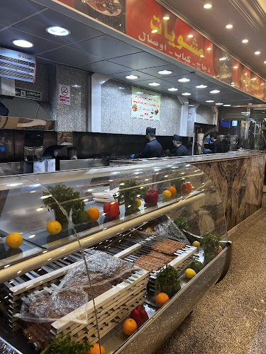 مطعم السفراء