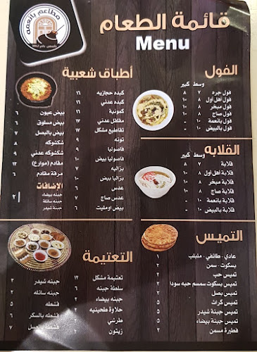 3445، Al Bawadi District 6930 King Fahd Road Al Bawadi District Jeddah Saudi Arabia 23531 23531 3445