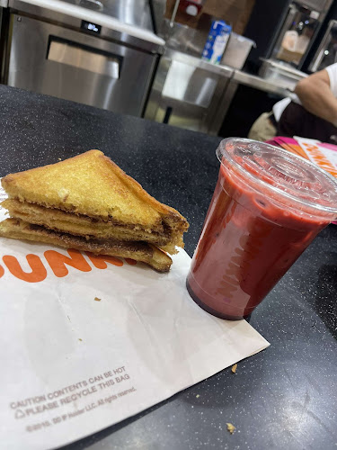 دانكن دوانتس Dunkin’ Donuts - الضيافة