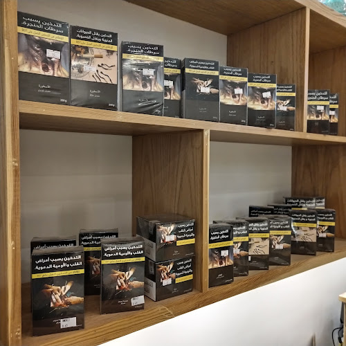 التركية شارع عمار بن ياسر، مقابل القلاف لزينة السيارات، القطيف