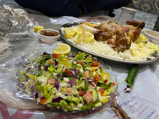 شركة مطاعم الركن المكي - الرياض