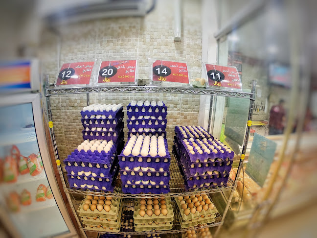 Comentarii opinii despre مركز الأرياف للحوم والدواجن والبيض- حي الفيصلية