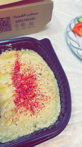 7020-7038 بجانب المطاعم البحرية ، مقابل مطبخ المعازيم ، الإسكان، الاسكان، المدينة المنورة 42317