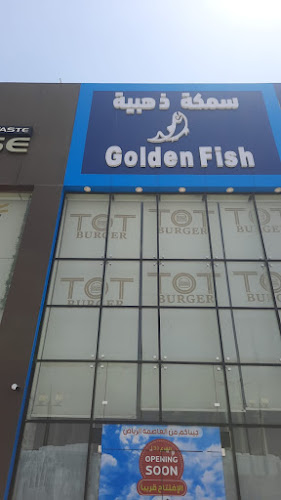 2089 طريق الملك عبدالعزيز، البلدية، حي, 6157, حفر الباطن 39921