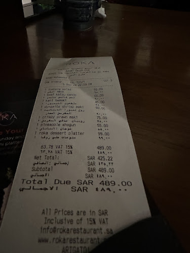 ROKA Jeddah - جدة
