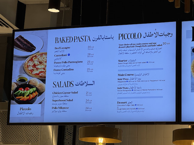 الطريق الدائري الشرقي، الربوة، الرياض 12813